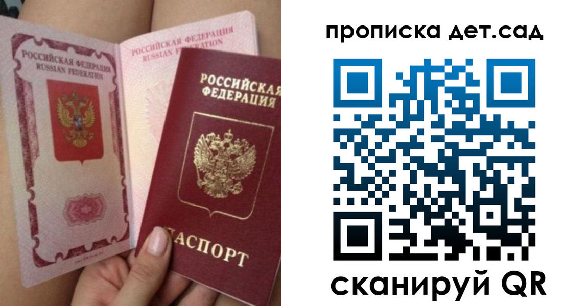 форма 3 в Менделеевске